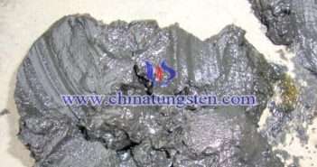 preparation of ammonium paratungstate using tungsten-contained waste material picture