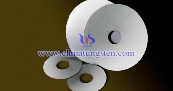 tungsten carbide circular blade picture