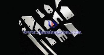 tungsten carbide non-standard blade picture