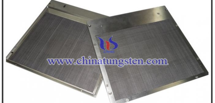 tungsten heavy alloy shield image