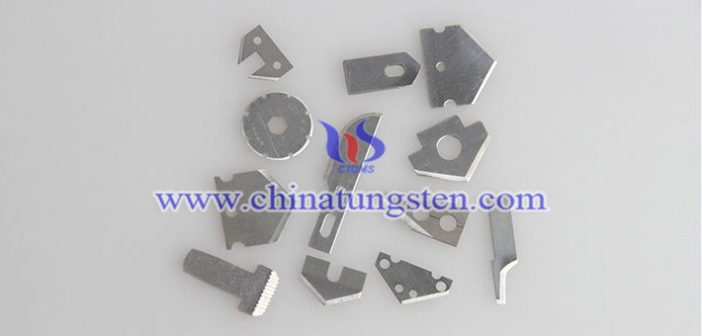 high precision tungsten carbide blade image