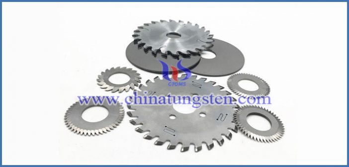 tungsten carbide circular blade picture