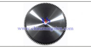 tungsten carbide sawtooth blade picture