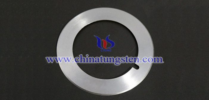 tungsten carbide slitter blade image