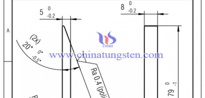 tungsten part image