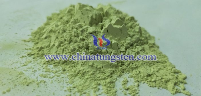 yellow tungsten oxide applied for coal gasification system image