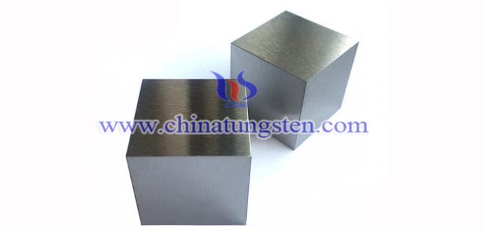 tungsten copper cube image