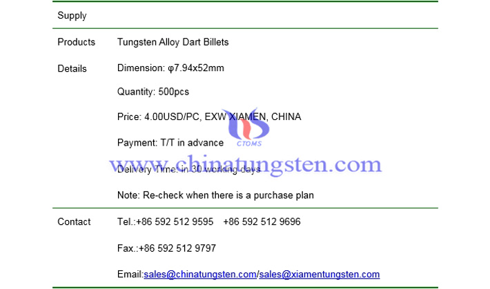 tungsten alloy dart billets price picture