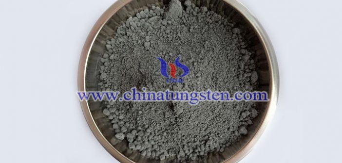 spherical tungsten powder photo