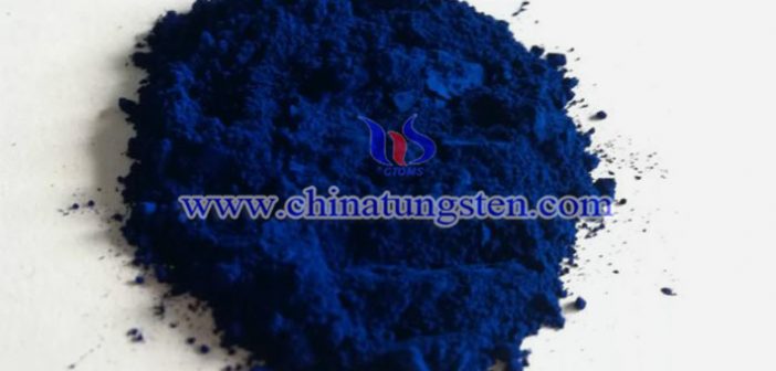 cesium tungsten oxide photo