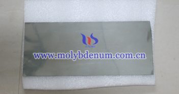 copper molybdenum copper sheet picture