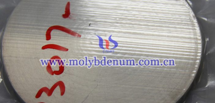 molybdenum copper plate picture