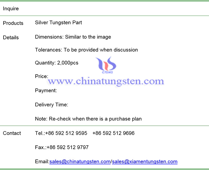 silver tungsten part price image