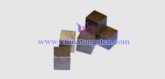 military used tungsten alloy cube image