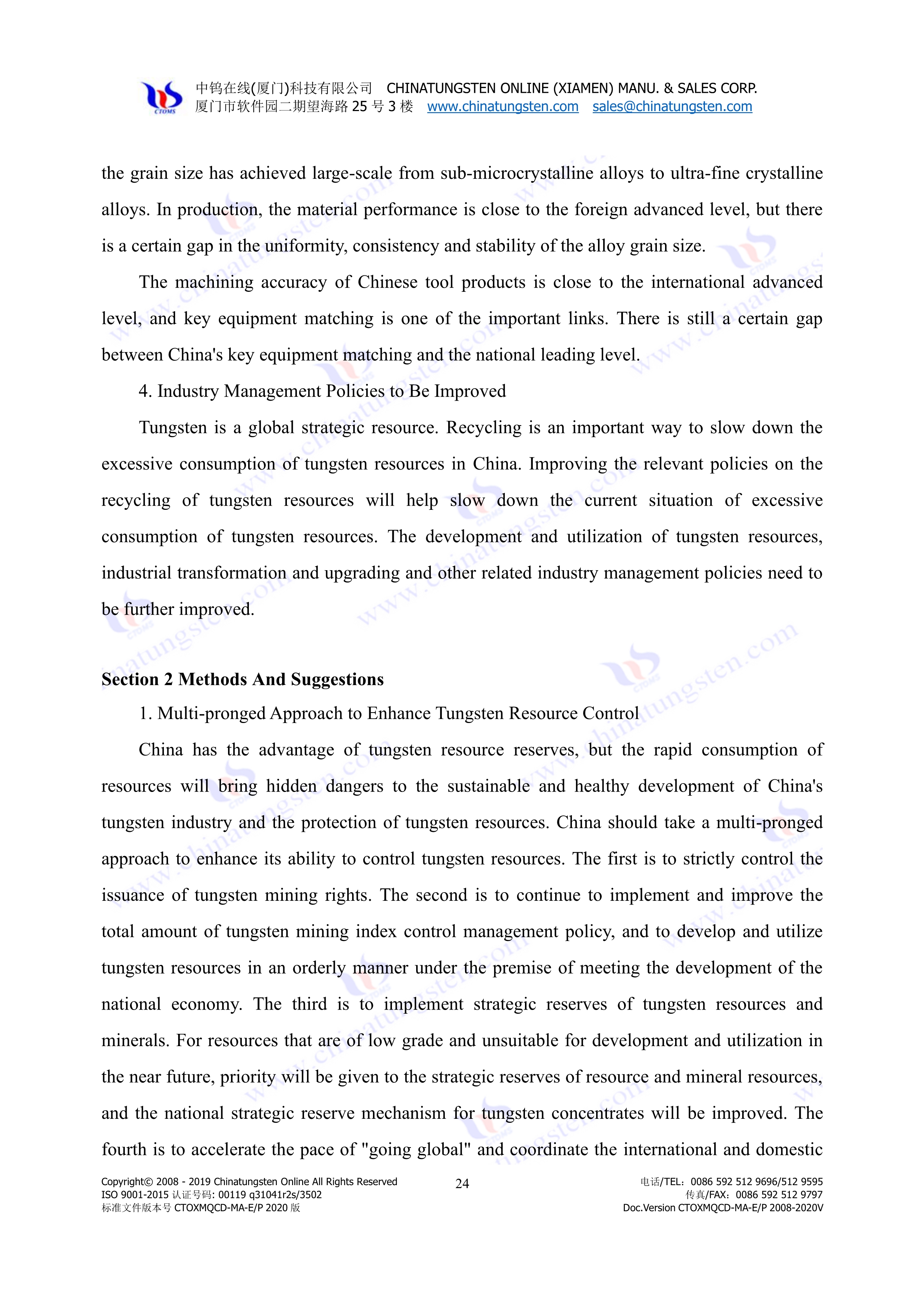 outstanding problems and suggestions in the development of China tungsten industry picture