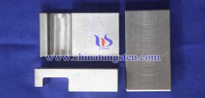 aerospace tungsten bucking bar picture