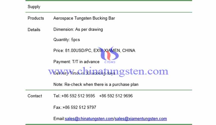 aerospace tungsten bucking bar price picture