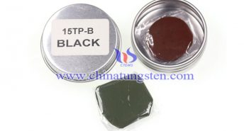 tungsten putty picture