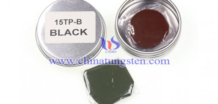 tungsten putty picture