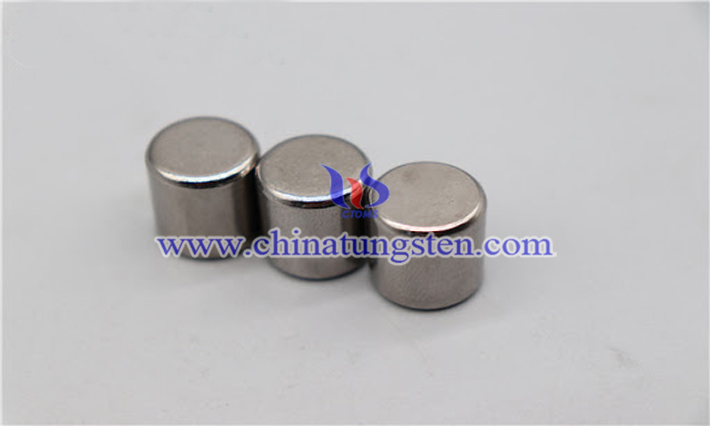 tungsten alloy