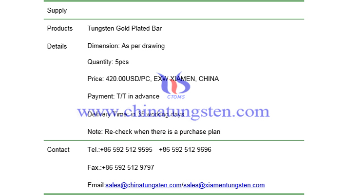 tungsten gold plated bar price picture