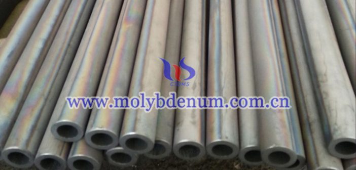 molybdenum disilicide protection pipe picture