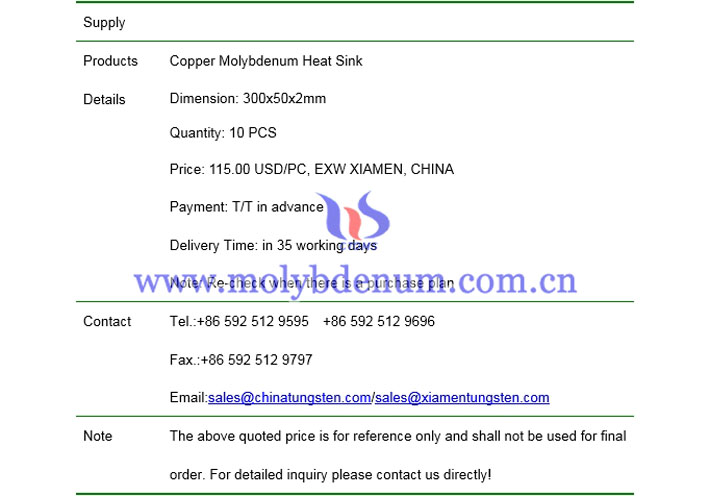 copper molybdenum heat sink price picture