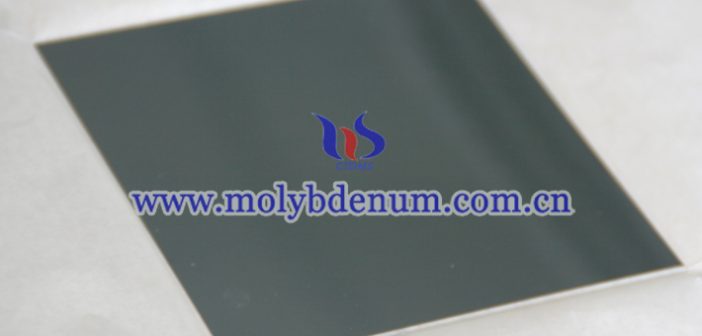 molybdenum foil photo