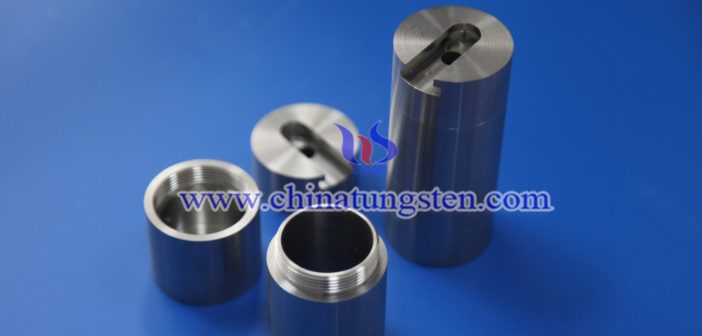 Tungsten alloy medical syringe shield photo