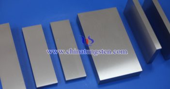 tungsten alloy bar photo