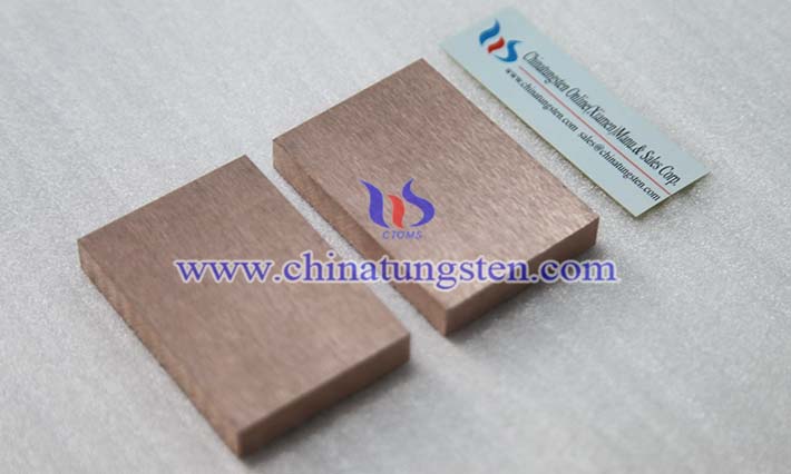 tungsten carbide copper plate image