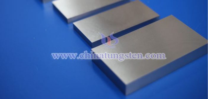 Tungsten alloy block photo