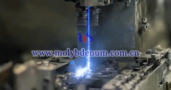 wire EDM cutting photo