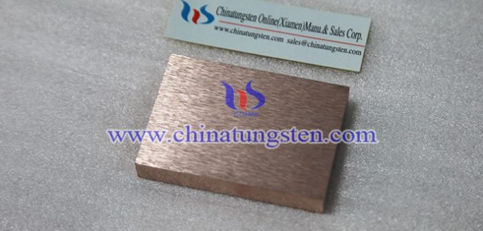 tungsten carbide copper plate photo