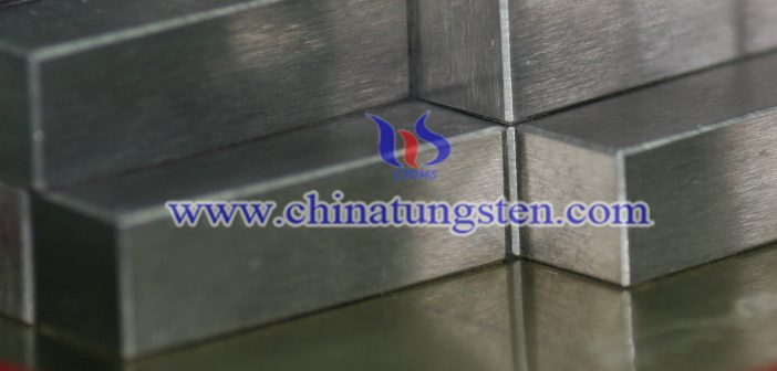 Tungsten Alloy Cube photo