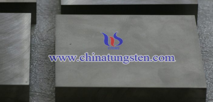 Tungsten Alloy Plate photo