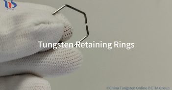 tungsten retaining rings photo