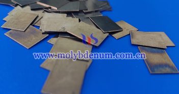 molybdenum substrates photo