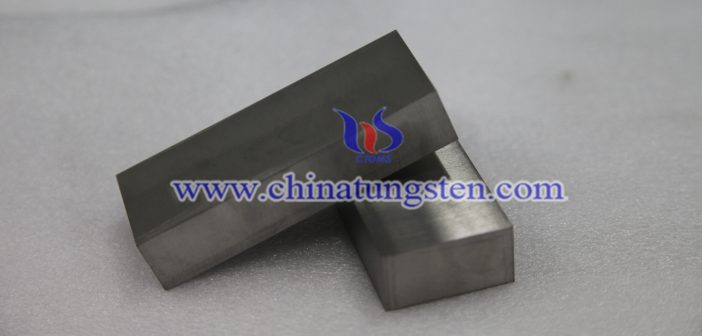 Tungsten Alloy Block photo