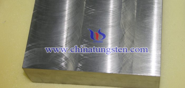 90WMoNiFe Tungsten Alloy Plate photo