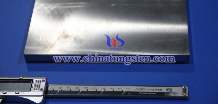 90WMoNiFe Tungsten Alloy Plate photo