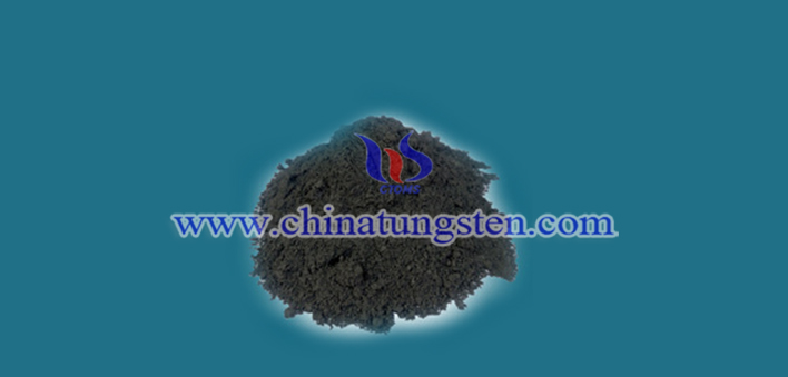 ultrafine-tungsten-carbide-powder-image