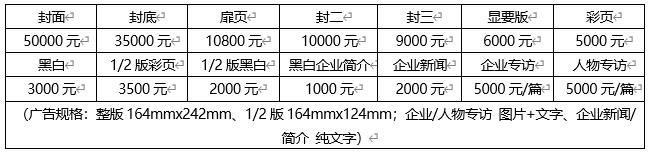 2025年深圳國(guó)際粉末冶金展