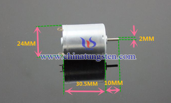 電機(jī)碳刷用二硫化鎢復(fù)合材料圖片