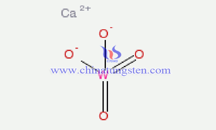 鎢酸鈣圖片