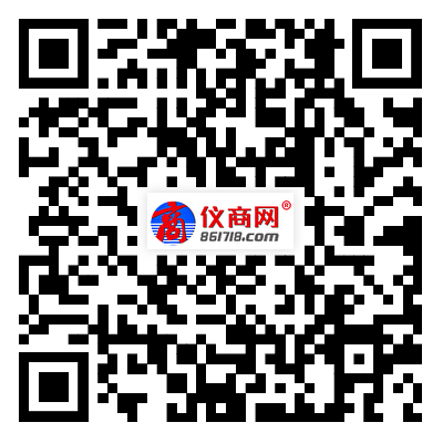 2024華南測試測量產(chǎn)業(yè)大會